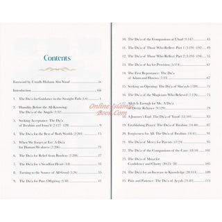 Rabbana - 40 Life Changing Quranic Duas by Shabbir Hassan
ISBN:9781036955120