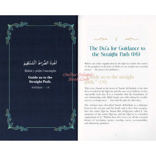 Rabbana - 40 Life Changing Quranic Duas by Shabbir Hassan
ISBN:9781036955120