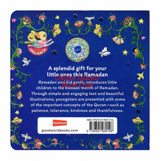 Ramadan and Eid (board book) By Saniyasnain Khan