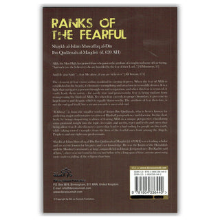 Ranks of the Fearful By Imam Ibn Qudamah Al-Maqdisi
ISBN: 9781904336440