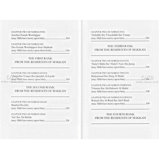 Ranks of the Elite - Volume Two by Imam Ibn Jawzi,ISBN: 9781904336792