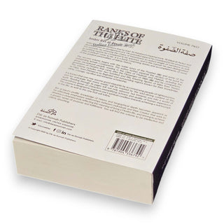 Ranks of the Elite - Volume Two by Imam Ibn Jawzi,ISBN: 9781904336792