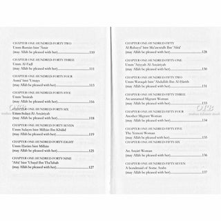 Ranks of the Elite - Volume Two by Imam Ibn Jawzi,ISBN: 9781904336792