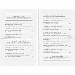 Ranks of the Elite - Volume Two by Imam Ibn Jawzi,ISBN: 9781904336792