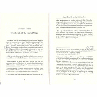 Ranks of the Fearful By Imam Ibn Qudamah Al-Maqdisi,ISBN: 9781904336440
