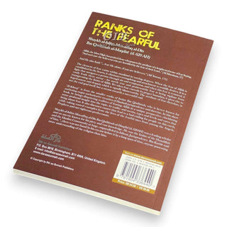 Ranks of the Fearful By Imam Ibn Qudamah Al-Maqdisi,ISBN: 9781904336440