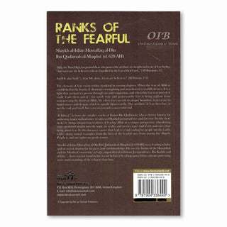 Ranks of the Fearful By Imam Ibn Qudamah Al-Maqdisi,ISBN: 9781904336440