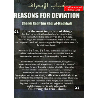 Reasons for Deviation By Sheikh Bin Hadi Al-Madkhali (Used)