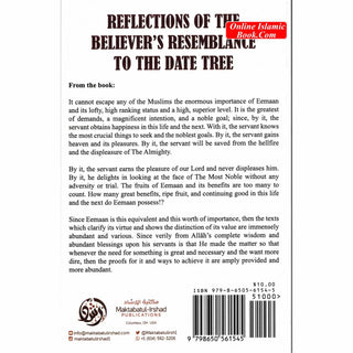 Reflections on the believers' resemblance to the date tree