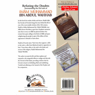 Refuting the Doubts Surrounding the Da'wah of Imam Muhammad Ibn Abdul Wahhab By Dr Salih bin Fawzan