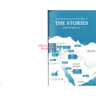 Relating Stories of the Prophets from Adam to Muhammad