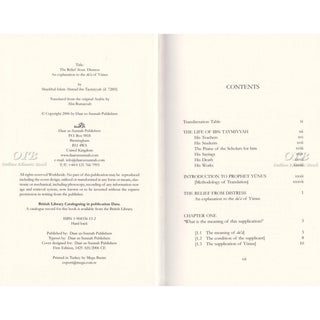 Relief from Distress By Shaykhul Islam Ibn Taymiyyah,ISBN: 9781904336136