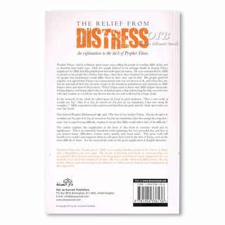 Relief from Distress By Shaykhul Islam Ibn Taymiyyah (Paperback),ISBN: 9781904336136