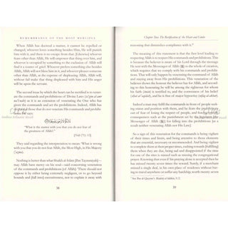 Remembrance of the Most Merciful by&nbsp;Imam Ibn Qayyim Al-Jawziyyah,ISBN:9781904336730