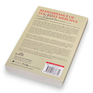 Remembrance of the Most Merciful by&nbsp;Imam Ibn Qayyim Al-Jawziyyah,ISBN:9781904336730