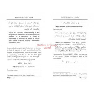 Restoring One’s Iman Restoring One’s Iman Restoring One’s Iman 9481975172458