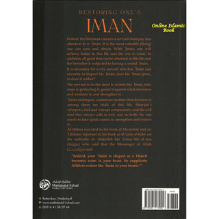 Restoring One’s Iman Restoring One’s Iman Restoring One’s Iman 9481975172458