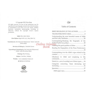 Restoring One’s Iman Restoring One’s Iman Restoring One’s Iman 9481975172458
