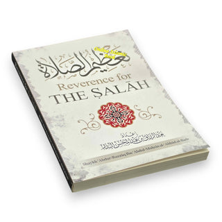 Reverence For The Salah, 13639