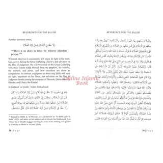 Reverence For The Salah, 13639 9781684182404