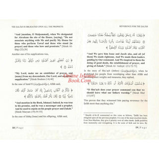 Reverence For The Salah By Shaykh Abdur Razzaq ibn Abdul Muhsin Al-Abaad al-Badr
ISBN: 9781684182404