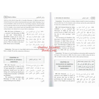 Riyad-us-Saliheen 2 Vol Set By Imam An-Nawawi