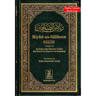 Riyad-us-Saliheen 2 Vol Set By Imam An-Nawawi