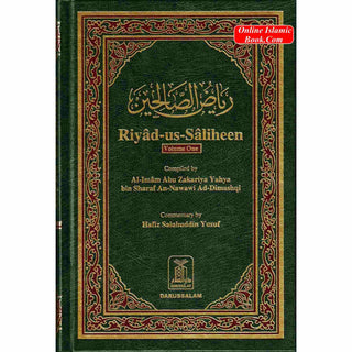 Riyad-us-Saliheen 2 Vol Set By Imam An-Nawawi