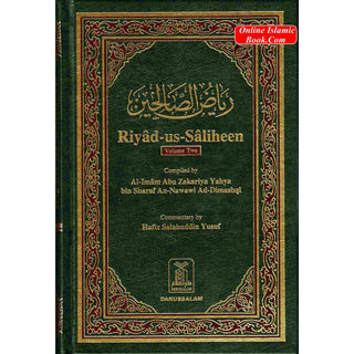 Riyad-us-Saliheen 2 Vol Set By Imam An-Nawawi