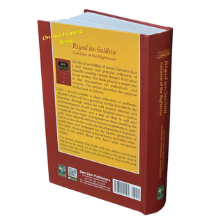 Riyad As-Salihin Garden To The Righteous (Hardcover)
ISBN: 9789699145582