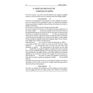 Riyad As-Salihin Garden To The Righteous (Hardcover)
ISBN: 9789699145582