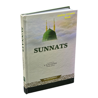 SUNNATS by E. M. H. Salejee
ISBN: 9789695366016