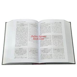 La Traduction des Significations du Sahih Al-Boukhari French Language
ISBN: 9789960732268