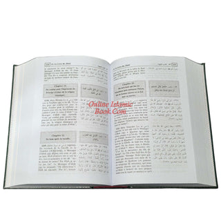 La Traduction des Significations du Sahih Al-Boukhari French Language
ISBN: 9789960732268