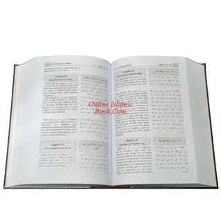 La Traduction des Significations du Sahih Al-Boukhari French Language
ISBN: 9789960732268