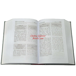 La Traduction des Significations du Sahih Al-Boukhari French Language
ISBN: 9789960732268