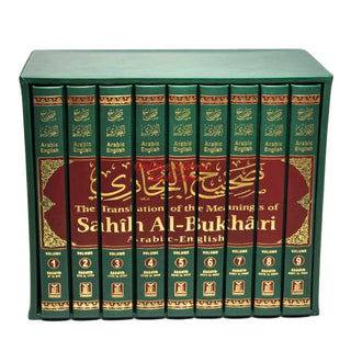 Sahih Al-Bukhari  (9 Vol. Set) By Dr. Muhammad Muhsin Khan (Deluxe Print)