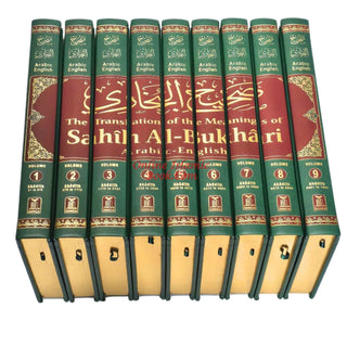 Sahih Al-Bukhari  (9 Vol. Set) By Dr. Muhammad Muhsin Khan (Deluxe Print)