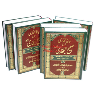 Sahih Bukhari 6 Volume Set (Urdu Language)