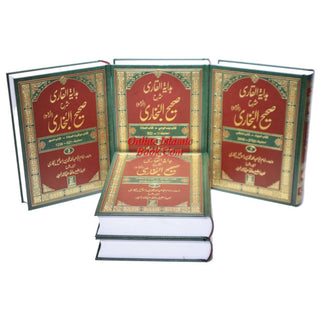 Sahih Bukhari 6 Volume Set (Urdu Language)