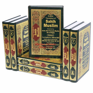 Sahih Muslim (7 Vol. Set) By Imam Muslim Ibn Al-Hajjaj