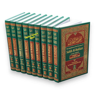 Sahih Al-Bukhari (9 Vol. Set) By Dr. Muhammad Muhsin Khan,10189