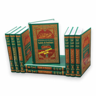 Sahih Al-Bukhari (9 Vol. Set) By Dr. Muhammad Muhsin Khan,10189