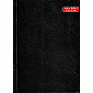 Sahih Al Adab Al Mufrad (Arabic Only) By Nasir Uddin Al Albani
ISBN-10:9960924289