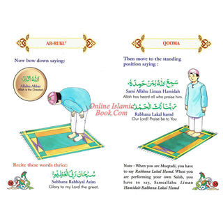 Salat For Children (Boys) By