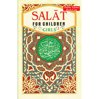 Salat For Children (Girls)