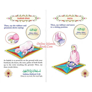 Salat For Children (Girls)