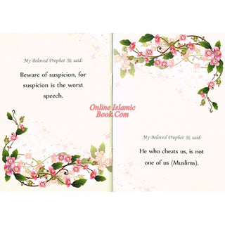 Sayings of My Beloved Prophet (PBUH) (Small Booklet) By Umm An-Numan