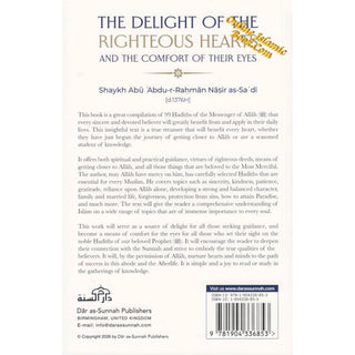 The Delight of the righteous hearts and the comfort of their eyes
ISBN: 9781094336853