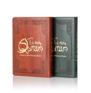 The Holy Quran Colour Coded Tajweed Rules english and arabic and urdu,Flexi cover,ref 123-CC,,Premium Leather Flexi Bound,